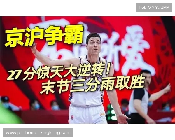 年度最燃逆转：谁的表现最惊人？，最惊人的逆转原视频