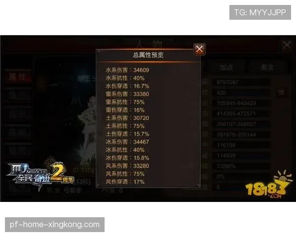 【峡谷神迹】高地水晶守卫战奇迹！基地仅剩最后一刀血量强行团灭对手翻盘！