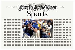 星空体育中国-体育新闻中心支持体育非遗文化数字化转化，体育非遗发展状况